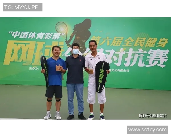 深圳网球队与南京网球队技术对抗赛后分析与总结