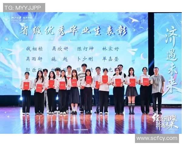 街舞个人能力排行榜揭晓杭州街舞队荣获第六名成就引关注